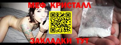 скорость mdpv Пушкино