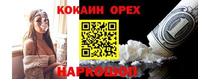 дистиллят марихуана Пыть-Ях