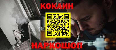 первитин Пугачёв
