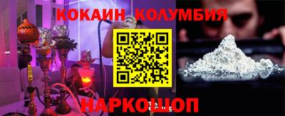дистиллят марихуана Пыть-Ях