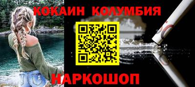 скорость mdpv Пушкино
