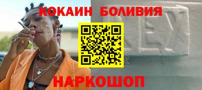 скорость mdpv Пушкино