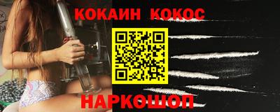 а пвп мука Апрелевка