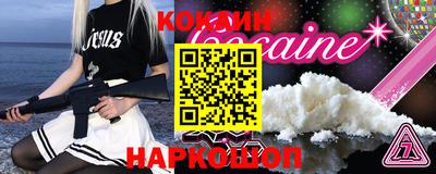 скорость mdpv Пушкино