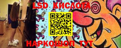 а пвп мука Апрелевка