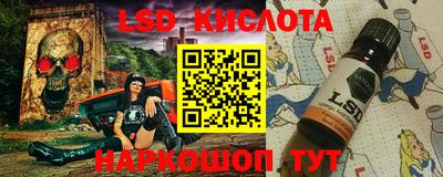 скорость mdpv Пушкино