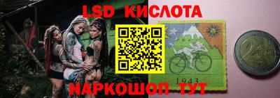 а пвп мука Апрелевка