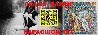 дистиллят марихуана Пыть-Ях