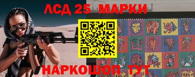 первитин Пугачёв