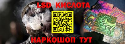 дистиллят марихуана Пыть-Ях
