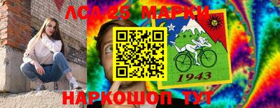 скорость mdpv Пушкино