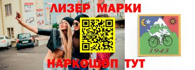 а пвп мука Апрелевка