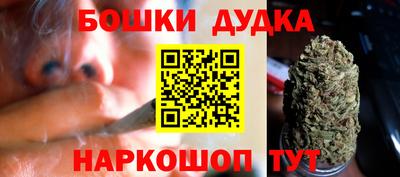 MESCALINE Аргун