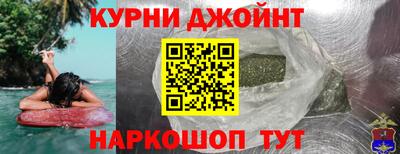 первитин Пугачёв