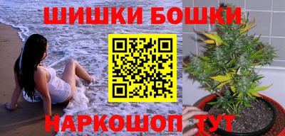 первитин Пугачёв