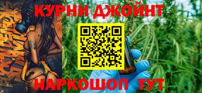 MESCALINE Аргун