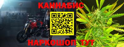 первитин Пугачёв