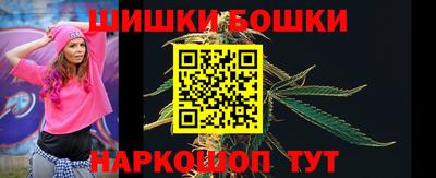 а пвп мука Апрелевка