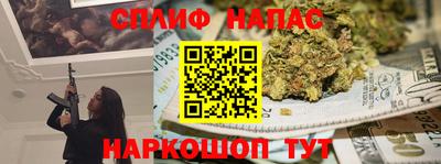 скорость mdpv Пушкино