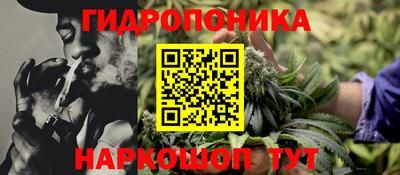 первитин Пугачёв