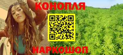 бутик Апшеронск