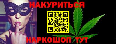 скорость mdpv Пушкино