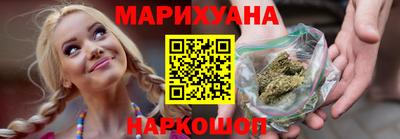 а пвп мука Апрелевка