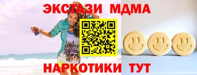 первитин Пугачёв