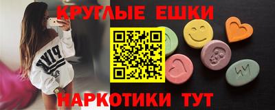 первитин Пугачёв