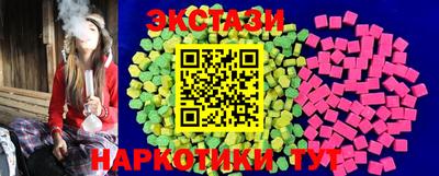 дистиллят марихуана Пыть-Ях