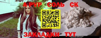 дистиллят марихуана Пыть-Ях