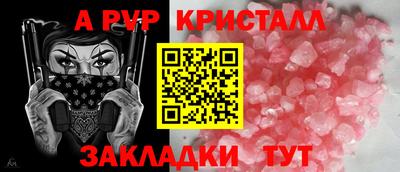 дистиллят марихуана Пыть-Ях