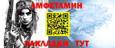 скорость mdpv Пушкино