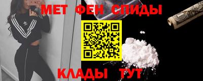 дистиллят марихуана Пыть-Ях