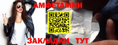 дистиллят марихуана Пыть-Ях