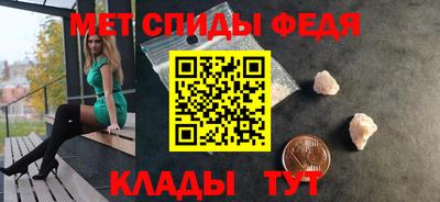 а пвп мука Апрелевка