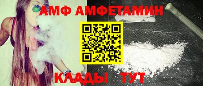 скорость mdpv Пушкино