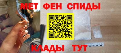 дистиллят марихуана Пыть-Ях