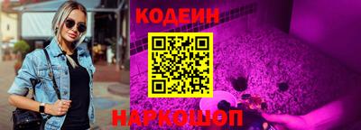 первитин Пугачёв