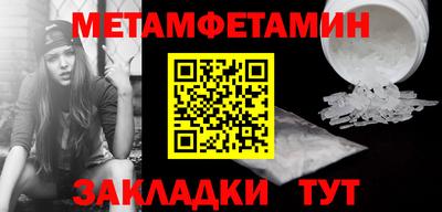 MESCALINE Аргун