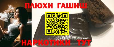 а пвп мука Апрелевка