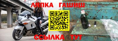 скорость mdpv Пушкино