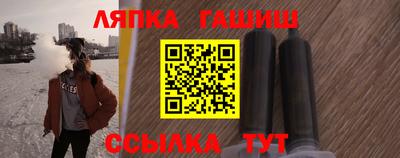 MESCALINE Аргун