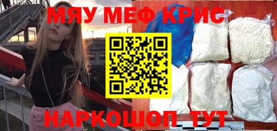 скорость mdpv Пушкино