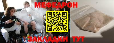 дистиллят марихуана Пыть-Ях