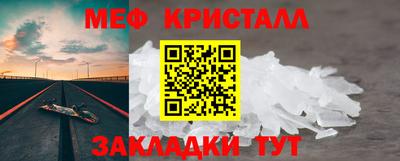скорость mdpv Пушкино