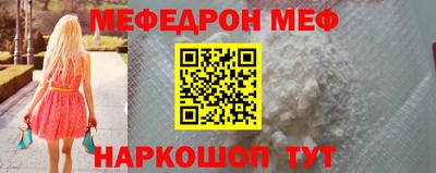 первитин Пугачёв