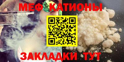 скорость mdpv Пушкино