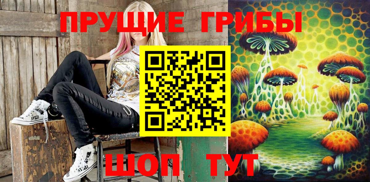 ГАШ  Биробиджан  Экстази  Мефедрон   Бошки Шишки  Мефедрон кристаллы  Гашиш  Купить наркотик  Cocaine 